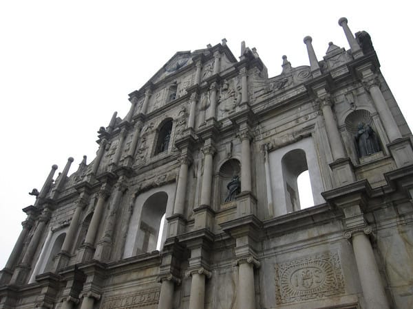 Macau Ruins of St. Paul's
