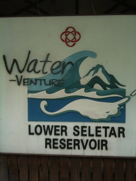 Lower Seletar Reservoir Park