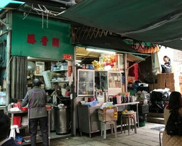 胜香园大排当 : A Popular Hong Kong Food Place
