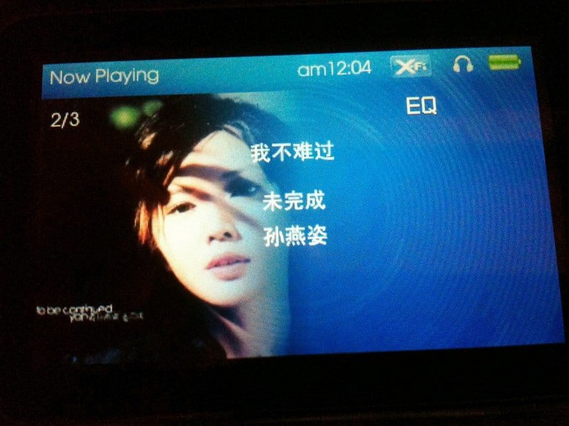 Creative Zen X-Fi 2 MP3 Player Album Art