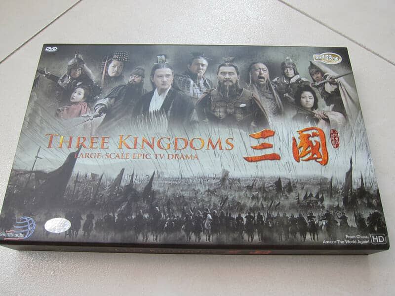 2010 三国 Three Kingdom Chinese Serial DVD Box