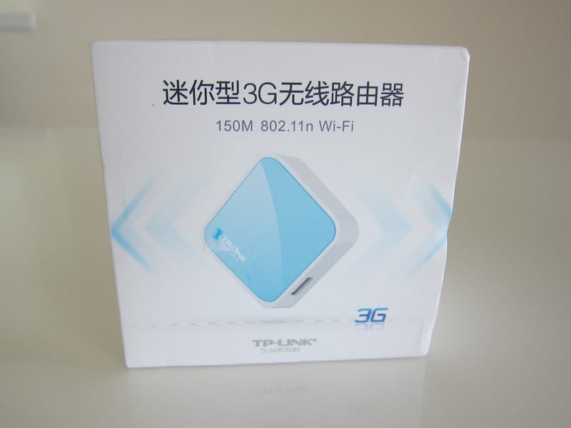 TP Link TL WR703N Mini Wifi Wireless Router