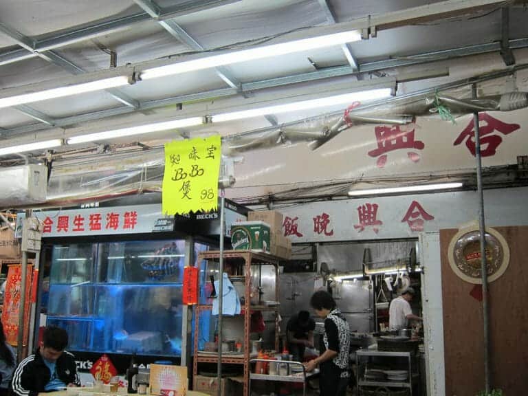 TVB聖地 合興 with Bus 51M 142 TVB聖地 合興