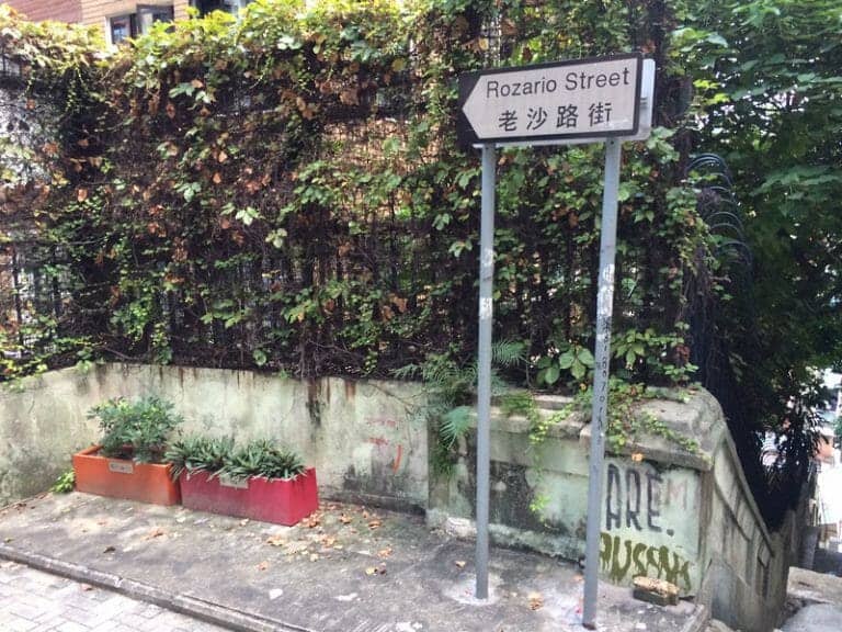 RTHK 同里有親 Walkthrough Part 2 and TVB 單戀雙城 1 RTHK 同里有親 Walkthrough Part 2