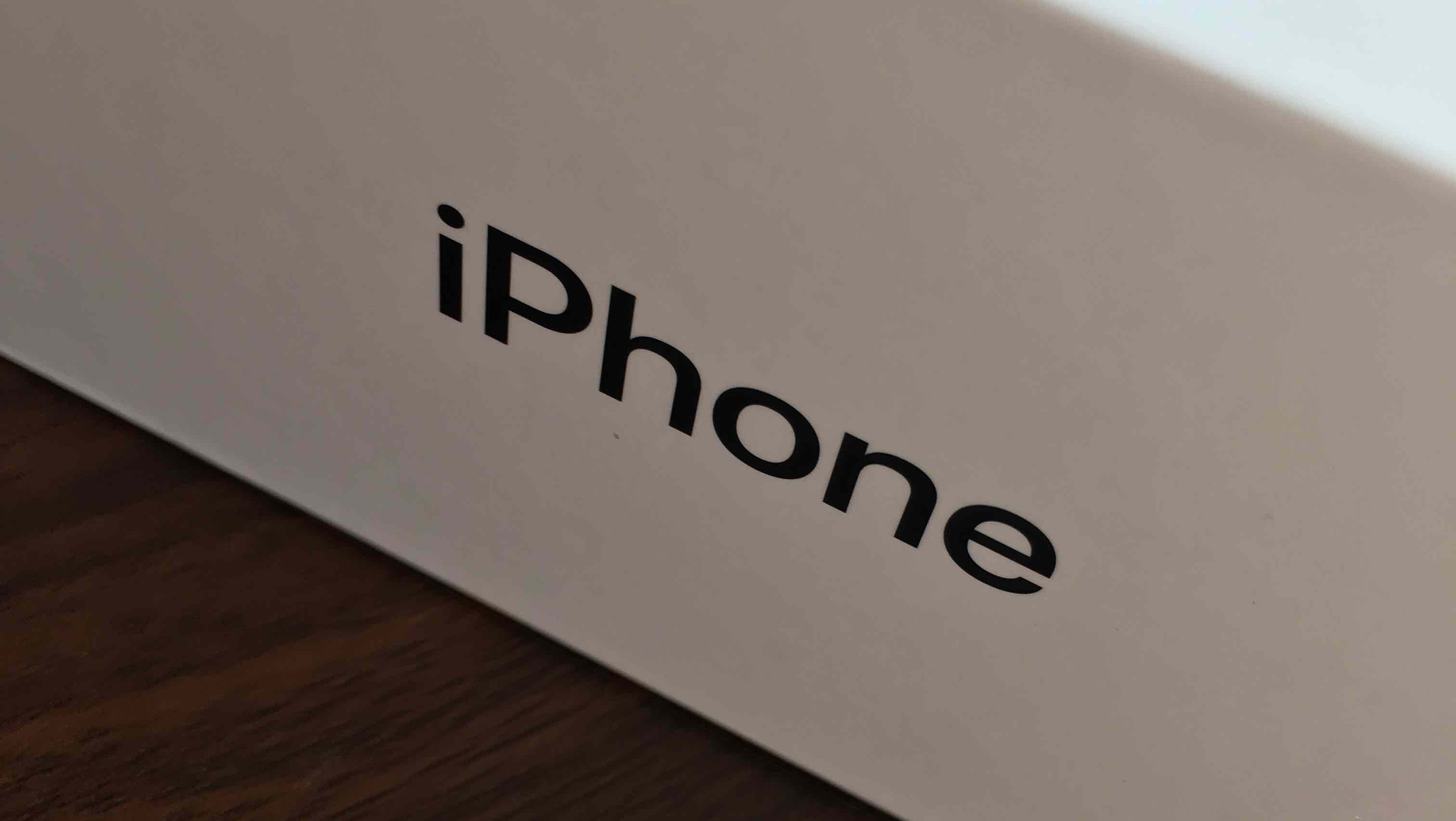 iPhone 7 Plus
