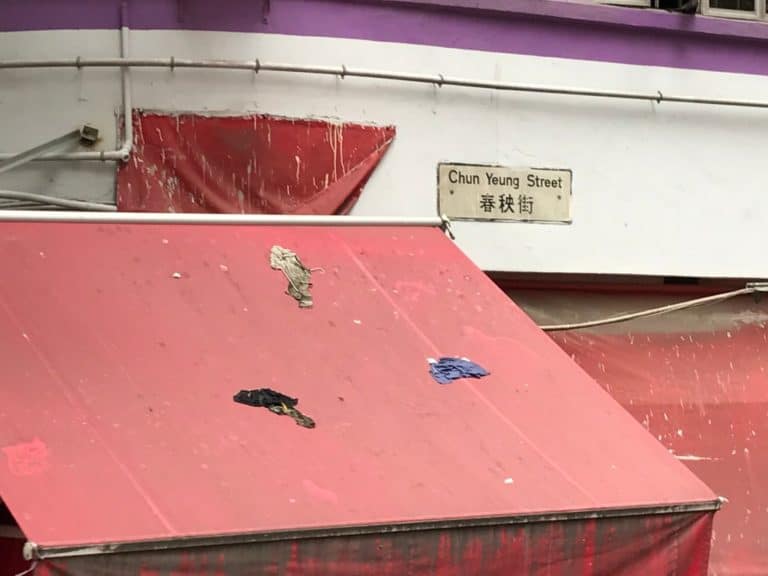 A Ride Through Chun Yeung Street in Hong Kong