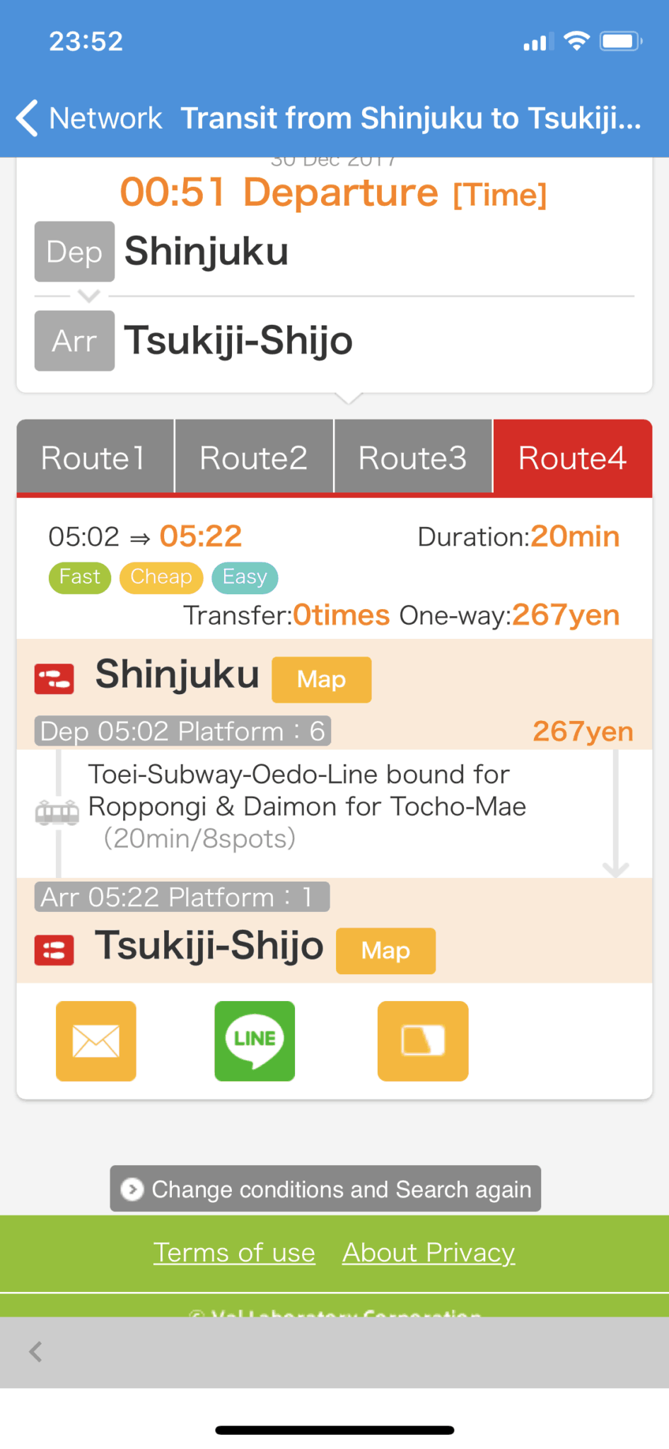 Shinjuku to Tsukiji-Shijo