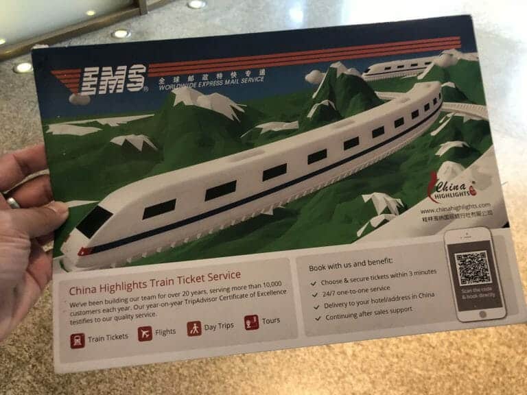 Buying High Speed train tickets from Shanghai to Beijing 6 Buying High Speed Train Tickets between Shanghai and Beijing