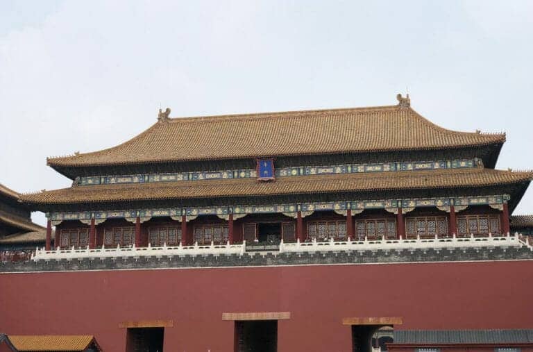 Forbidden City Beijing