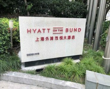 Hyatt on the Bund Shanghai and The Bund