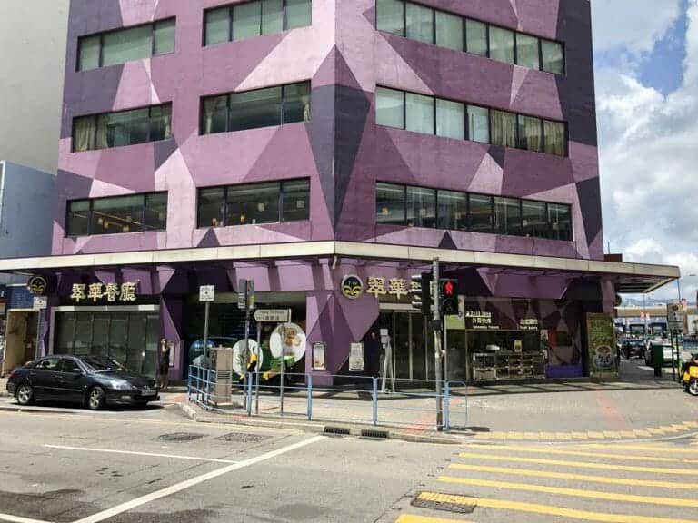 溏心风暴3 TVB Location