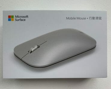 Surface Mobile Mouse for Business (Platinum)