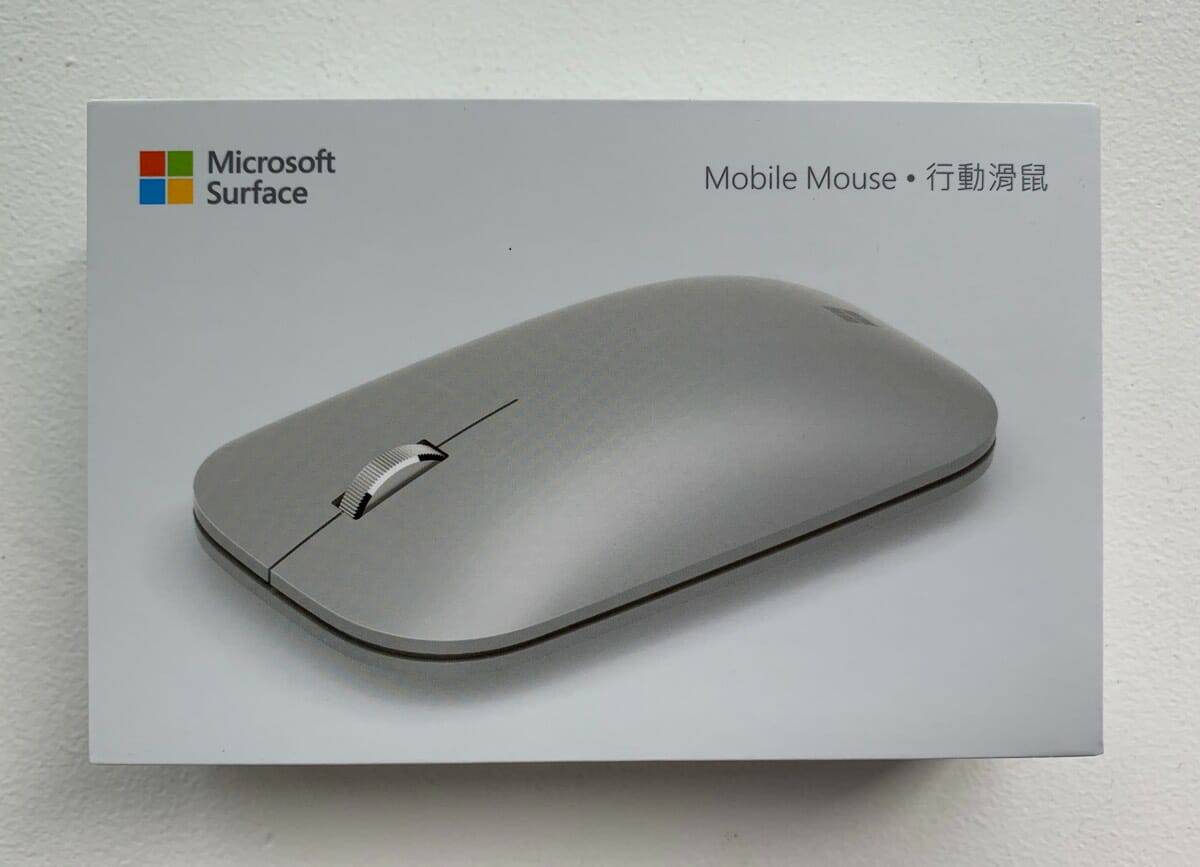 Surface Mobile Mouse for Business