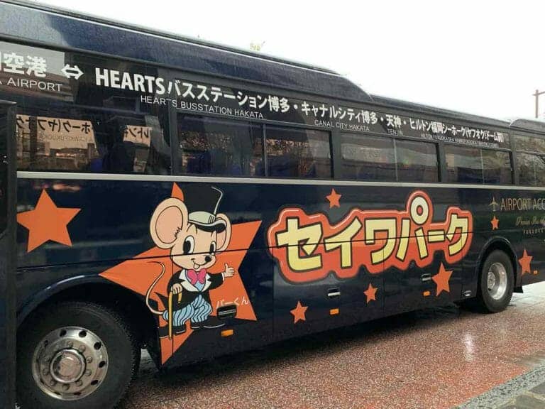 How to get from Fukuoka Airport to Canal City Hakata