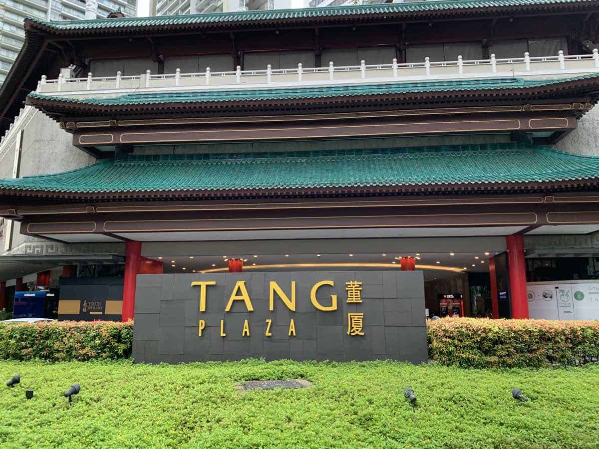 Marriott Tang Plaza Work In Style. Stay Connected