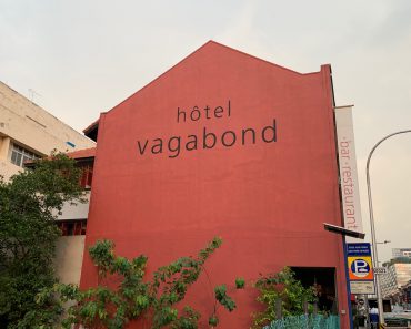 Marriott Vagabond Club Hotel Day Stay