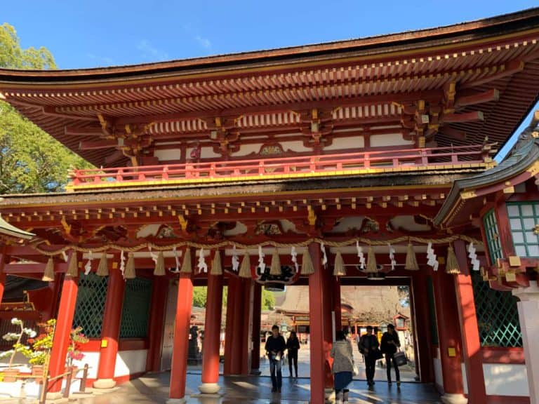Dazaifu Tenmangu