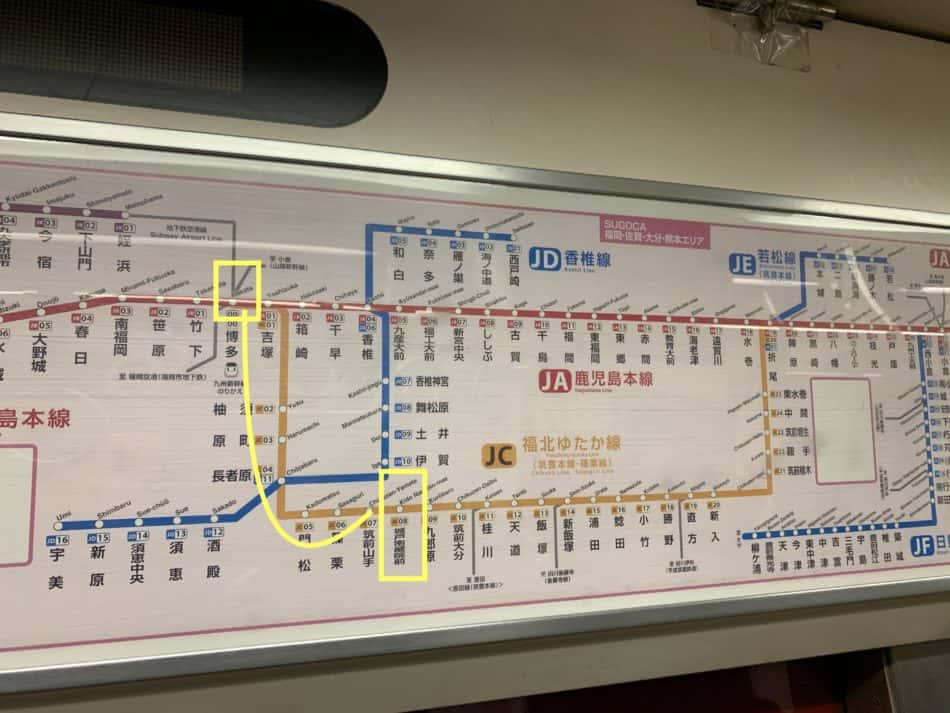 How to get to Nanzoin Temple Fukuoka from Hakata Station