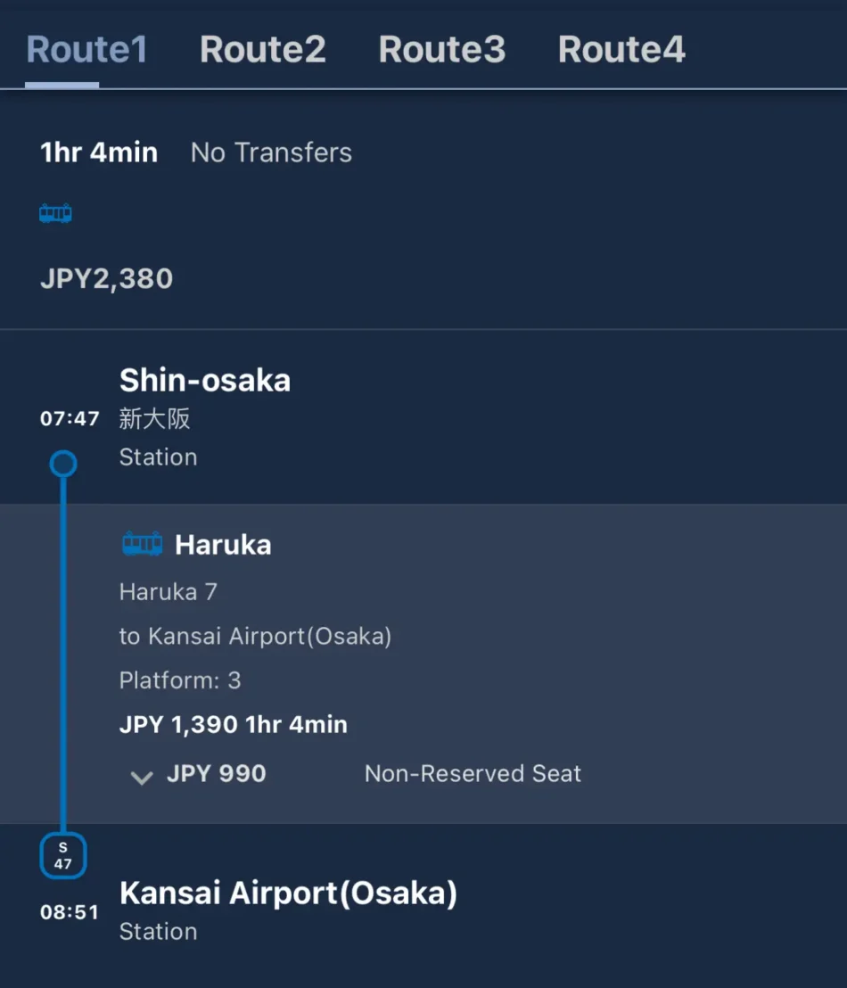 Haruka Express from Shin-Osaka to KIX 