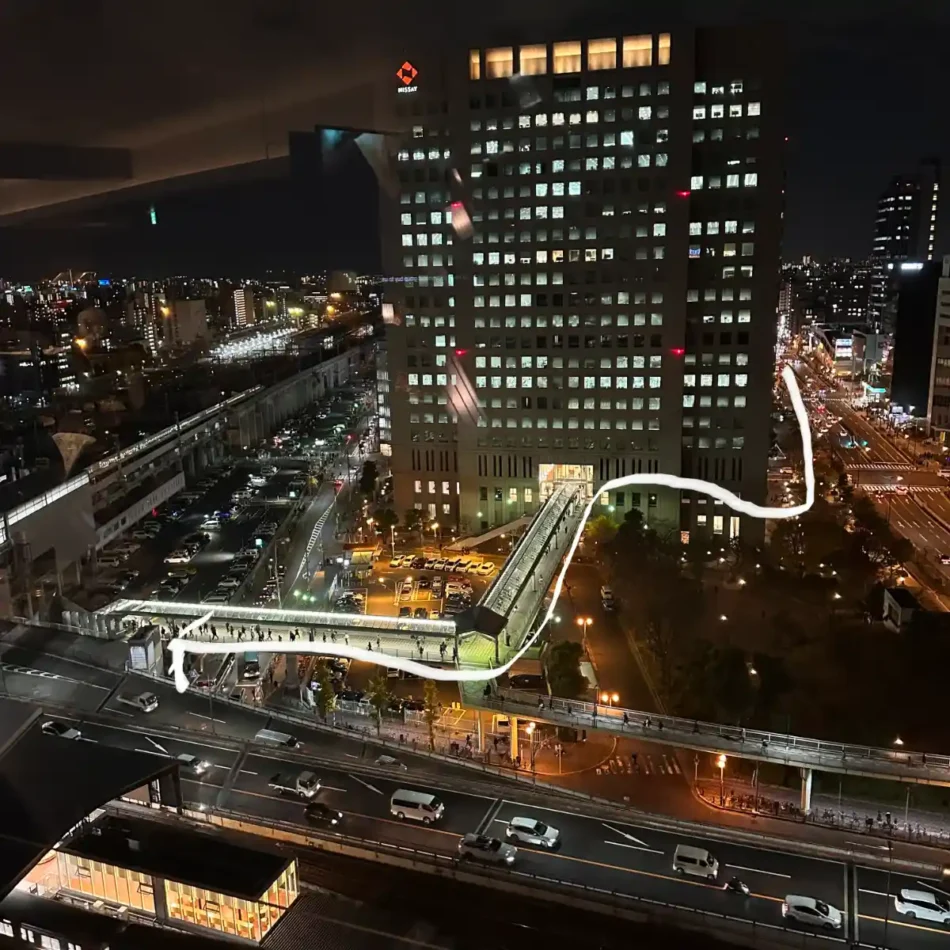 View of the Shin-Osaka Train Station from Courtyard Marriott