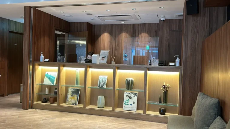 Nest Hotel Hiroshima