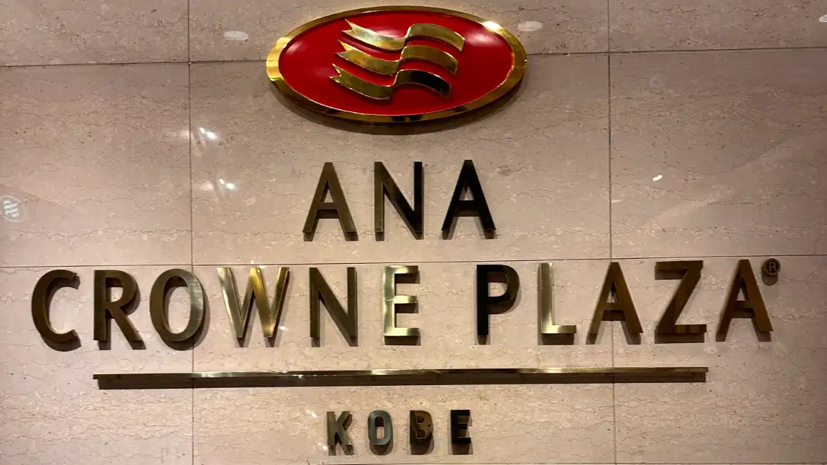 ANA Crowne Plaza Kobe and Nunobiki Waterfall 1 ANA Crowne Plaza Kobe