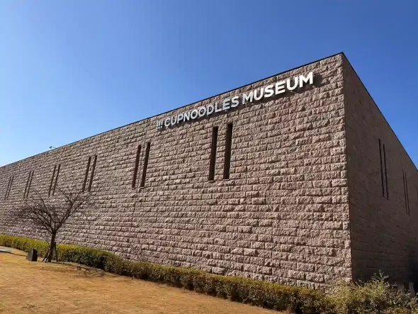 Cup Noodles Museum Osaka Ikeda