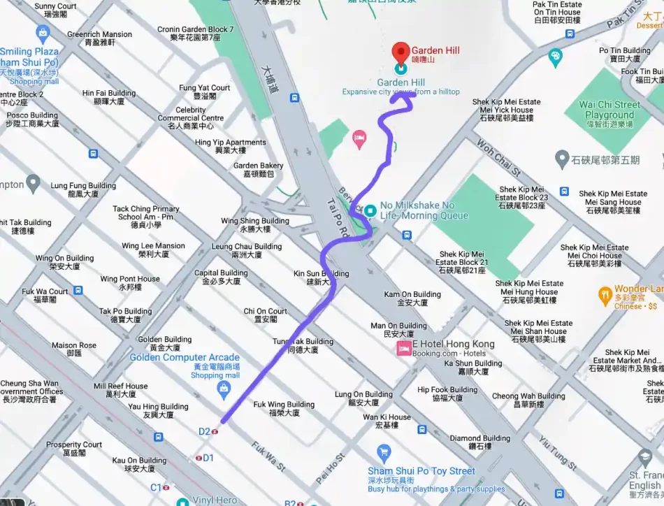 How to get to Garden Hill from Sham Shui Po MTR