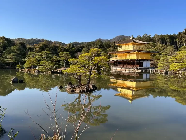 Kinkakuji Golden Pavilion Kyoto