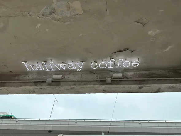 Halfway Coffee Hong Kong