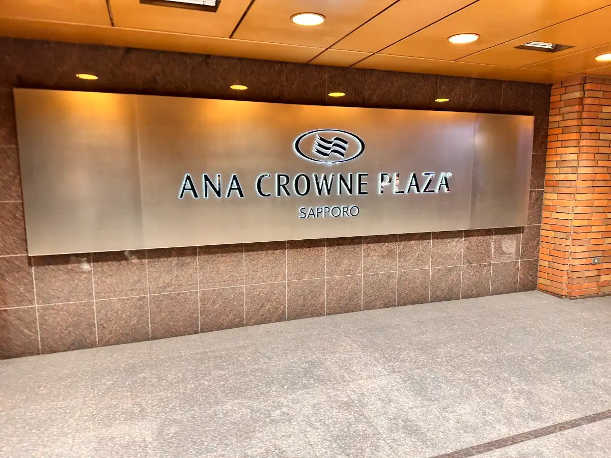ANA Crowne Plaza Sapporo