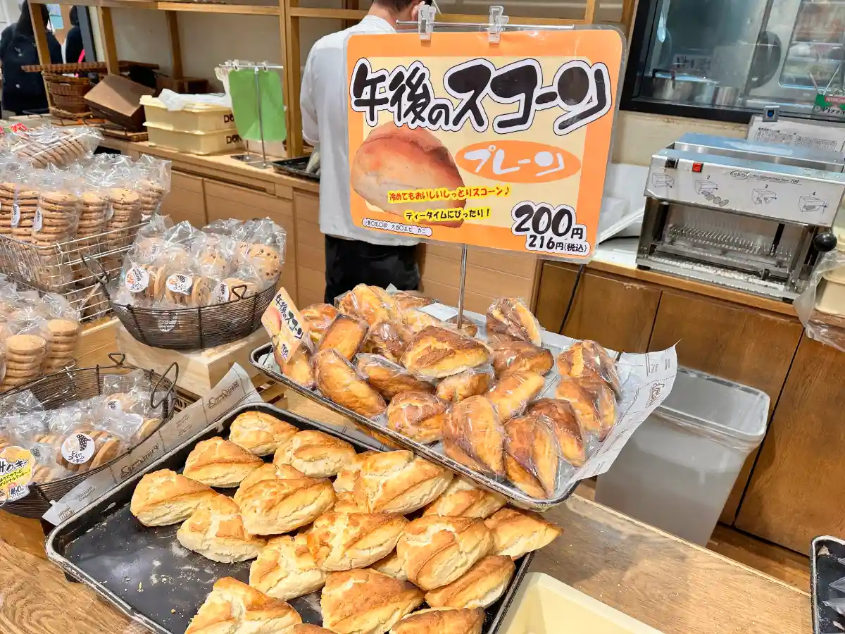 Bakery Cafe Donguri at Odori