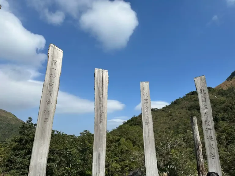 Wisdom Path Hong Kong Correct Way