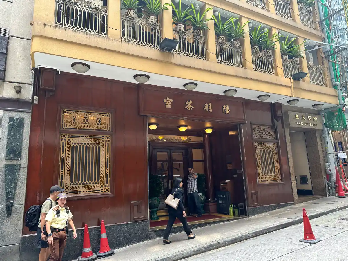 Luk Yu Tea House