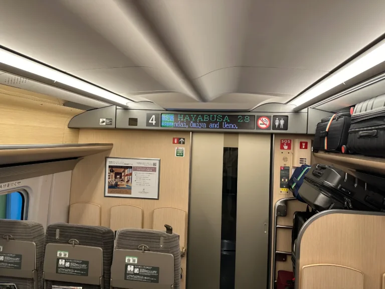 Travelling from Sapporo to Tokyo by Shinkansen 1 Sapporo to Tokyo by Shinkansen