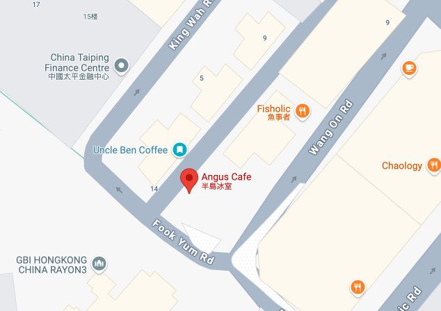 Angus Cafe and Uncle Ben Coffee : Excellent Choice After A Walk 3 Map showing Angus Cafe and Uncle Ben Coffee locations.